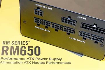Corsair PowerUnit